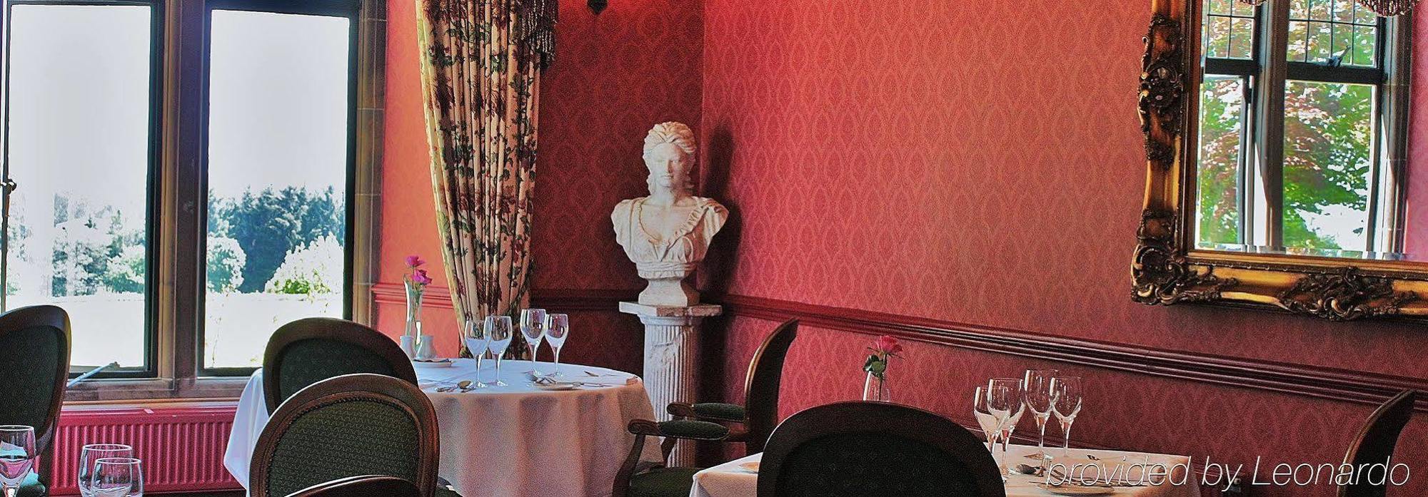 Kincraig Castle Hotel Інверґордон Ресторан фото